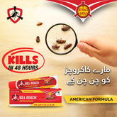 Kill Roach cockroach killer gel 40g - best cockroach gel in Pakistan